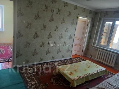 4 комнаты, 72 м², Аманкелды 102 — Бокейхана за 15 000 〒 в 