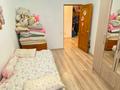 2-комнатная квартира · 58.1 м² · 9/9 этаж, мкр 11, Шаекенова за 18.7 млн ₸ в Актобе — фото 6