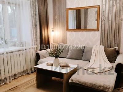 3-комнатная квартира · 62.4 м² · 1/2 этаж, Мерей — Болашак, магазин Ромашка за 9 млн 〒 в Научном