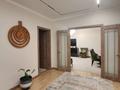 4-комнатная квартира · 123 м² · 2/10 этаж, мкр Юго-Восток, Дюсембекова 83/2 за 79 млн ₸ в Караганде, Казыбек би р-н — фото 31