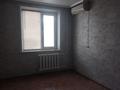 2-бөлмелі пәтер · 51.3 м² · 7/9 қабат, 6 13, бағасы: 14 млн ₸ в Лисаковске — фото 5