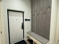 3-комнатная квартира · 70 м², Е-15 13, 13/1 за 46.5 млн ₸ в Астане, Нура р-н — фото 8