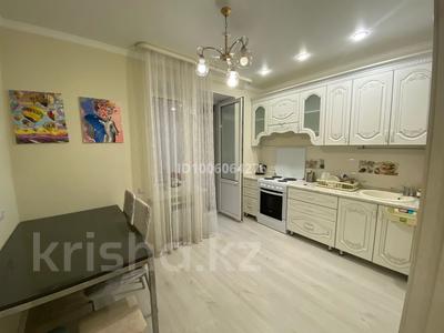 1-бөлмелі пәтер · 37 м² · 5/8 қабат, Аль фараби 15 — Улы дала, бағасы: 250 000 ₸ в Астане, Есильский р-н