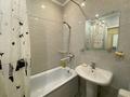 1-бөлмелі пәтер · 37 м² · 5/8 қабат, Аль фараби 15 — Улы дала, бағасы: 250 000 ₸ в Астане, Есильский р-н — фото 4