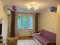 2-комнатная квартира, 44 м², 4/4 этаж, проспект Гагарина 186А за 28 млн 〒 в Алматы, Бостандыкский р-н — фото 10