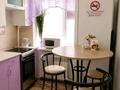2-комнатная квартира · 45 м² · 3/4 этаж, Айтиева 8а — Доки Оур, Казыбек би, "золотой квадрат " за 15 000 ₸ в Таразе — фото 7