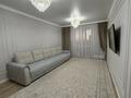 2-бөлмелі пәтер · 51 м² · 7/12 қабат, Кабанбай батыра 59А — СРОЧНАЯ ПРОДАЖА, бағасы: 35 млн ₸ в Астане, Нура р-н