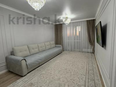 2-комнатная квартира · 51 м² · 7/12 этаж, Кабанбай батыра 59А — СРОЧНАЯ ПРОДАЖА за 35 млн ₸ в Астане, Нура р-н