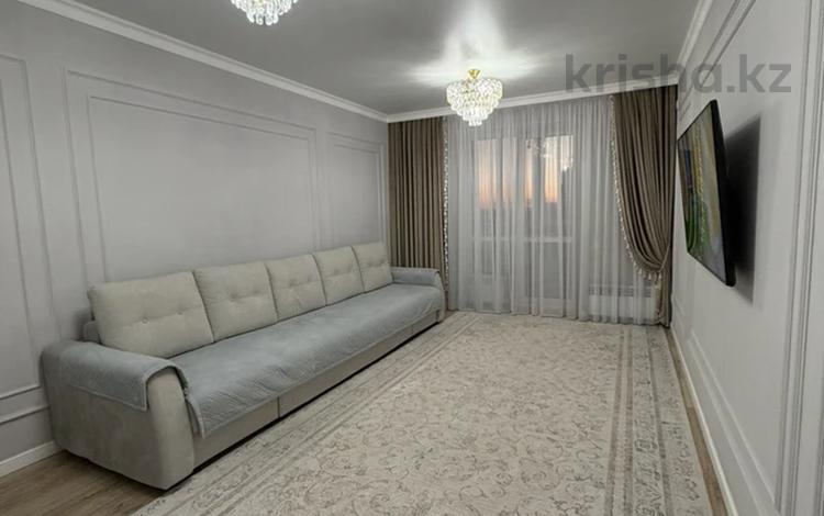 2-бөлмелі пәтер · 51 м² · 7/12 қабат, Кабанбай батыра 59А — СРОЧНАЯ ПРОДАЖА, бағасы: 35 млн ₸ в Астане, Нура р-н — фото 2