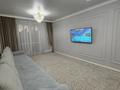2-бөлмелі пәтер · 51 м² · 7/12 қабат, Кабанбай батыра 59А — СРОЧНАЯ ПРОДАЖА, бағасы: 35 млн ₸ в Астане, Нура р-н — фото 2