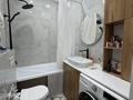 2-бөлмелі пәтер · 51 м² · 7/12 қабат, Кабанбай батыра 59А — СРОЧНАЯ ПРОДАЖА, бағасы: 35 млн ₸ в Астане, Нура р-н — фото 7