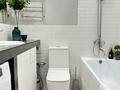 2-бөлмелі пәтер · 50 м² · 15/20 қабат, Гагарина 310, бағасы: 28 000 ₸ в Алматы, Бостандыкский р-н — фото 22
