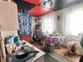Жеке үй · 3 бөлме · 70 м² · 10 жүзд., Вишневая 77, бағасы: 7 млн ₸ в Усть-Каменогорске, Ульбинский — фото 5