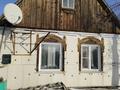 Жеке үй · 3 бөлме · 70 м² · 10 жүзд., Вишневая 77, бағасы: 7 млн ₸ в Усть-Каменогорске, Ульбинский — фото 3