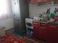1-комнатная квартира · 38 м², Есенберлина за 150 000 ₸ в Усть-Каменогорске — фото 2