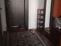 1-комнатная квартира · 38 м², Есенберлина за 150 000 ₸ в Усть-Каменогорске — фото 3
