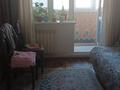 1-комнатная квартира · 38 м², Есенберлина за 150 000 ₸ в Усть-Каменогорске — фото 6
