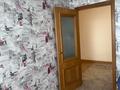 3-бөлмелі пәтер, 105 м², 10/25 қабат, Абиша Кекилбайулы 38 в, бағасы: 85 млн 〒 в Алматы, Бостандыкский р-н — фото 8