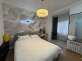 4-комнатная квартира · 106 м² · 9/10 этаж, мкр Юго-Восток, Микрорайон Байкена Ашимова 21/5 за 64.8 млн ₸ в Караганде, Казыбек би р-н — фото 20