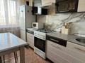2-бөлмелі пәтер · 50.2 м² · 5/5 қабат, Урицкого, бағасы: 21.7 млн ₸ в Костанае — фото 7
