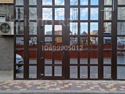 Офисы, магазины и бутики, склады, общепит, салоны красоты, медцентры и аптеки, образование, развлечения · 37.7 м² за 13 млн ₸ в Актау, 31А мкр