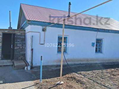 Продажа домов и дачи в Костанайской обл.: Отдельный дом · 4 комнаты · 79 м² · 7 сот., Горняк 28 — Магазин парус за 100 000 〒 Отдельный дом · 4 комнаты · 79 м² · 7 сот., Горняк 28 — Магазин парус за 100 000 〒 в Житикаре