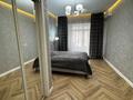 2-бөлмелі пәтер · 63 м² · 5/19 қабат, Назарбаева 235 Б, бағасы: 82.9 млн ₸ в Алматы, Бостандыкский р-н — фото 11