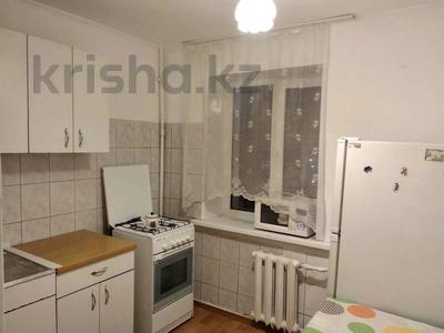 2-комнатная квартира · 40 м² · 3/4 этаж, Наурызбай батыра за 36.5 млн ₸ в Алматы, Алмалинский р-н