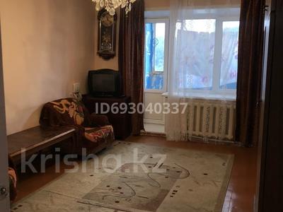 3-бөлмелі пәтер, 56 м², 5/5 қабат, мкр Михайловка , Крылова 62, бағасы: 22 млн 〒 в Караганде, Казыбек би р-н