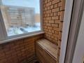 3-бөлмелі пәтер · 99.6 м² · 4/9 қабат, Мира 51, бағасы: 45.5 млн ₸ в Костанае — фото 10