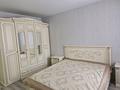 3-бөлмелі пәтер · 99.6 м² · 4/9 қабат, Мира 51, бағасы: 45.5 млн ₸ в Костанае — фото 5