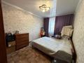3-бөлмелі пәтер · 64 м² · 8/9 қабат, мкр Юго-Восток, Степной 1 5/48, бағасы: 25.5 млн ₸ в Караганде, Казыбек би р-н — фото 7