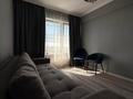 3-комнатная квартира · 79 м² · 15/16 этаж, мкр Коктем-3 за 85 млн 〒 в Алматы, Бостандыкский р-н — фото 12