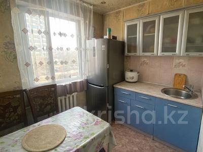 1-комнатная квартира · 31 м² · 5/5 этаж, пр Назарбаева 112 — 47 за 10.8 млн ₸ в Талдыкоргане