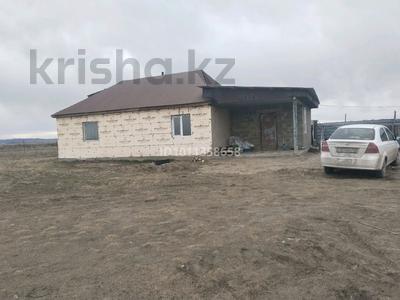 Участок · 1.2 га, Ахмирова 1 1 за 37 млн 〒 в Усть-Каменогорске, Ахмирово