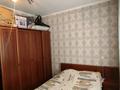 3-комнатная квартира · 65 м² · 4/5 этаж, Алатау 45 за 18.5 млн ₸ в Таразе — фото 6