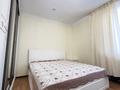2-комнатная квартира · 65 м² · 9/16 этаж, Бальзака 8 за 60.5 млн ₸ в Алматы, Бостандыкский р-н — фото 8