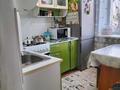 3-комнатная квартира · 59.5 м² · 2/3 этаж, Ауэзова 59 за 16 млн ₸ в Семее — фото 2
