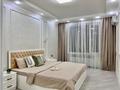 2-бөлмелі пәтер · 75 м² · 2/5 қабат, мкр. Алтын орда, Мангилик ел, бағасы: 20 000 〒 в Актобе — фото 3