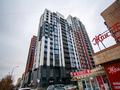 3-комнатная квартира · 115 м² · 11/20 этаж, мкр Мамыр-1, Мамыр 1 26/1 за 115 млн ₸ в Алматы, Ауэзовский р-н — фото 24