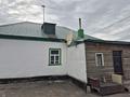 Отдельный дом · 4 комнаты · 80 м² · 6 сот., Шарипова 30 — Толстого 37 за 14.5 млн ₸ в Кокшетау — фото 3
