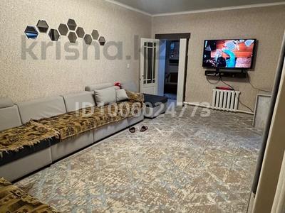 3-комнатная квартира · 65 м², Танирбергенова 28 кв 3 — Напротив гостиницы Хан за 15 млн ₸ в 