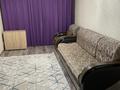 2-бөлмелі пәтер · 45 м² · 5/5 қабат, Сарыарка 35/2, бағасы: 21 млн ₸ в Астане, Сарыарка р-н