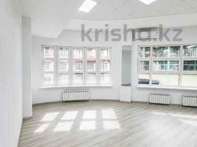 Офисы · 250 м² за 2.7 млн ₸ в Алматы, Бостандыкский р-н