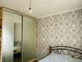 2-комнатная квартира · 59 м² · 7/12 этаж, мкр Акбулак 103 — Алматы Арена за 250 000 ₸ в Алатауский р-н — фото 10