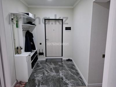 3-комнатная квартира · 88 м² · 8/10 этаж, Толе би — Толе би угол Утеген батыра за 61 млн 〒 в Алматы, Ауэзовский р-н