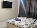 2-комнатная квартира · 67 м² · 4/10 этаж, 9 микрорайон 79 за 15 000 〒 в Темиртау — фото 2