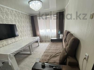 3-комнатная квартира · 64.9 м² · 5 этаж, 7-й Микрорайон 3 за 27 млн 〒 в Костанае