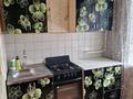 2-комнатная квартира · 44 м² · 2/5 этаж, мкр Фёдоровка , Молокова 113 за 13 млн ₸ в Караганде, Казыбек би р-н — фото 5
