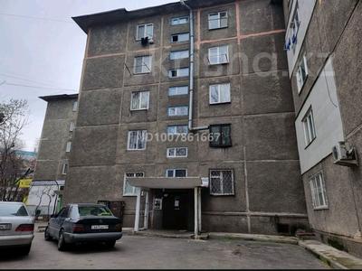 1-комнатная квартира · 32 м² · 1/5 этаж, мкр №5 — ТОП ЛОКАЦИЯ - Напротив ТРЦ Москва за 24 млн ₸ в Алматы, Ауэзовский р-н